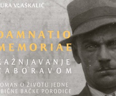 Promocija romana Đure Vlaškalića večeras u Maloj sali Kulturnog centra