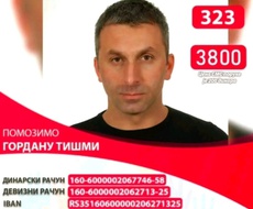 Poslednja šansa za Gordanov život! Do sutra potrebno poslati oko 30.000 poruka