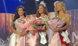 Apatinka Jelena Njegovan prva pratilja na izboru za Miss Universe Srbije