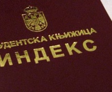 Obaveštenje o potpisivanju ugovora o stipendiranju studenata