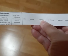 IZBORI ZA SAVETE MESNIH ZAJEDNICA, ŠTA KRIJE TIŠINA U JEKU PREDIZBORNE KAMPANJE?