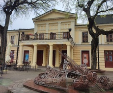 Repertoar Narodnog pozorišta Sombor za decembar