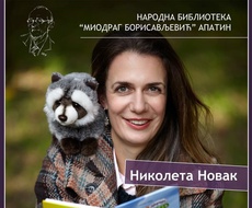 Apatinska biblioteka organizuje novi KNjIŽEVNI DOGAÐAJ za decu i mlade