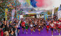 Ovogodišnji Apatinski Dunavski polumaraton najmasovniji ikad