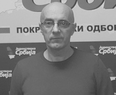 IN MEMORIAM: BRANISLAV RISTOVSKI 1964. – 2020.