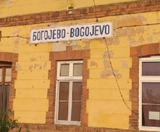 OD DANAS VOZOVI PONOVO PO REDOVNOM REDU VOŽNJE