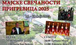 Majske svečanosti u Prigrevici od 16. do 18. maja