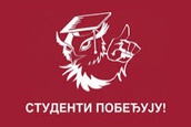 Studenti danas predstavljaju svoj plan Apatincima