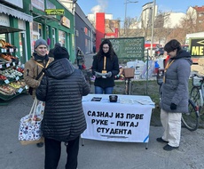 Akcija “Potpiši pobedu!” 28. decembra u Apatinu