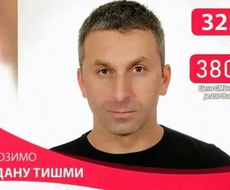 Gordanu hitno potrebno 1.175.000 dinara za nastavak lečenja