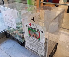 Apatinci DONIRALI gotovo 100.000 dinara za lečenje Aleka Ištokova i socijalno ugrožene