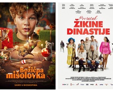 Petak i nedelja u Kulturnom centru Apatin ponovo rezervisani za bioskop