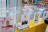 Crveni krst Apatin organizovao niz humanitarnih akcija za lečenje naših obolelih sugrađana