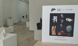 Izložba skulptura “Kontinuitet” do 24. septembra u galeriji Meander