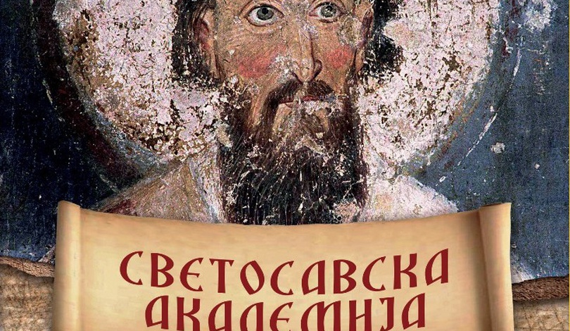 13537