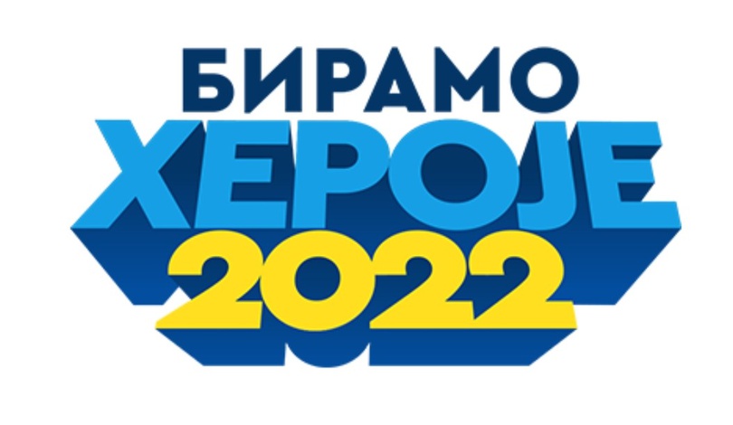 17520
