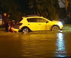 UG BEZ STRAHA: KRIZNI ŠTABE, GDE SI?