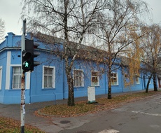 Raspisan KONKURS za sufinansiranje programa u oblasti sporta