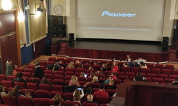 Novi bioskopski vikend u Apatinu