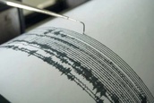 Zemljotres jačine 4,1 jedinica po Rihteru sa epicentrom u Bezdanu