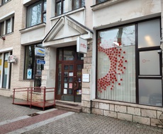 RADNO VREME tokom novogodišnjih i božićnih praznika