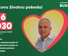 POMOZIMO Žarku! Do 17. oktobra potrebno mu je još 7.000 evra