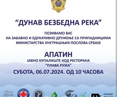 U subotu završna manifestacija policije u okviru projekta “Dunav bezbedna reka”