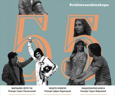 CIKLUS FILMOVA „FILMSKI KLASICI – 55 GODINA PRAŠKE ŠKOLE“