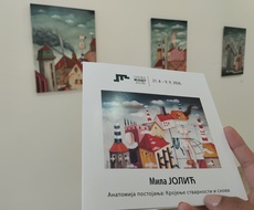 Nova postavka u galeriji Meander do 9. septembra