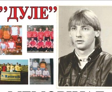U subotu u Svilojevu MEMORIJAL „Dušan Dule Hirks“