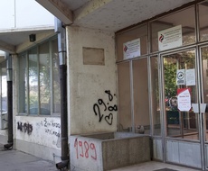 UKINUTO VANREDNO STANJE: DRŽAVNE SLUŽBE JOŠ NE RADE SA STRANKAMA