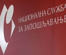 JAVNI POZIV ZA REALIZACIJU PROGRAMA „MOJA PRVA PLATAˮ