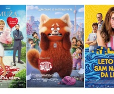 U subotu TRI FILMA na repertoaru apatinskog bioskopa