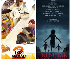 Vikend u Apatinu rezervisan za bioskop