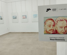 Izložba “Anatomija slobode” do 26. novembra u galeriji Meander