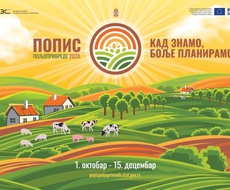 Republički zavod za statistiku objavio RANG LISTU potencijalnih popisivača poljoprivrede