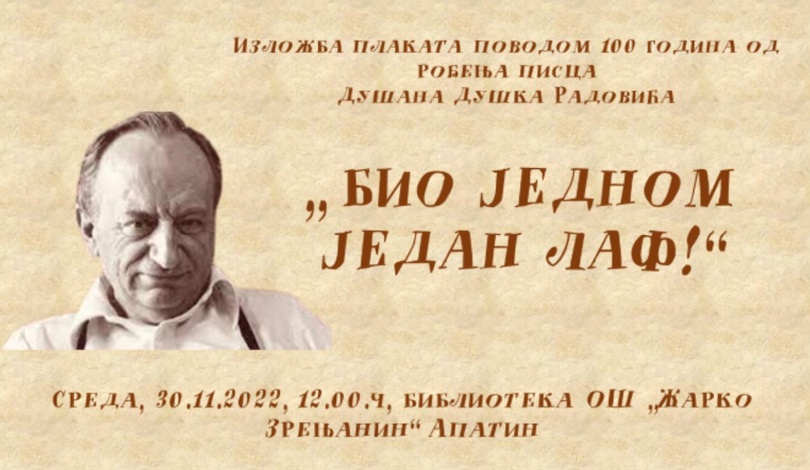 16802