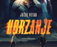 “Južni vetar – Ubrzanje” i u Domu kulture u Sonti