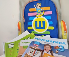 U toku PRIJAVA za BESPLATNE školske UDžBENIKE