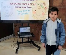 PRVO MESTO u Beogradu za priču Apatinca Nikole Bujića u kategoriji učenika 3. i 4. razreda