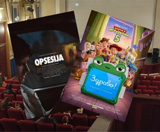 Dve nove biopskopske projekcije u apatinskom Kulturnom centru