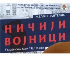 Sutra promocija romana NIČIJI VOJNICI u Narodnoj biblioteci u Apatinu