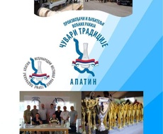 Međunarodni FESTIVAL RAKIJE u junu, prijave uzoraka od 1. aprila