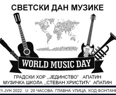 U utorak u Apatinu obeležavanje „Svetskog dana muzike“