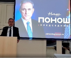 Ponoš u Somboru: "Ja sam za veliku Srbiju, ali ne u širinu, nego u visinu!"