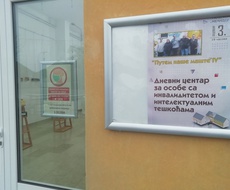 IZLOŽBA "PUTEM NAŠE MAŠTE" DO 16. DECEMBRA PRED APATINSKOM PUBLIKOM