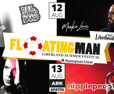 LETNjI FESTIVAL na novom izletištu kod jezera „Arka“ od 11. avgusta