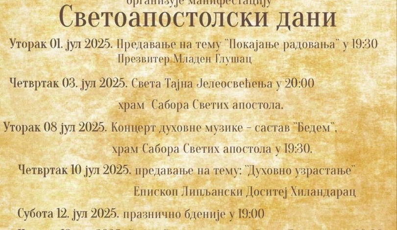 21443