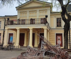 Repertoar Narodnog pozorišta Sombor za decembar