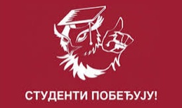 Studenti danas predstavljaju svoj plan Apatincima